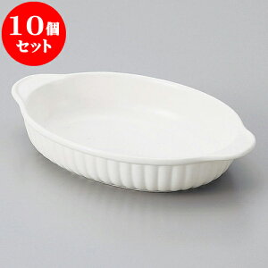 10Zbg O^ ؏O^iji݌Ïāj [ 21 x 13 x 3.8cm ] | O^ hA Aq[W lC  H mH Ɩp HX JtF    킢 M