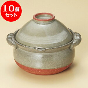 10Zbg Gϓ іژqtGi݌Ïāj [ 17 x 15 x 12.5cm ] | lC  H mH Ɩp HX JtF    킢 Mtg v[g a i H