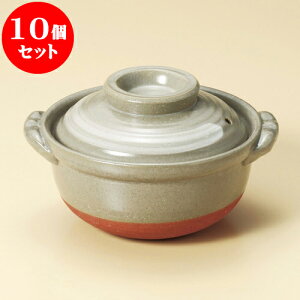 10Zbg Gϓ іڃ_}Gi݌Ïāj [ 19 x 17 x 12.5cm ] | lC  H mH Ɩp HX JtF    킢 Mtg v[g a i H