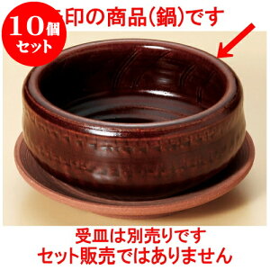 10Zbg  Aցi葢j4.5͂i݌Ïāj [ 13.5 x 5.8cm ] | lC  H mH Ɩp HX JtF    킢 Mtg v[g a i H