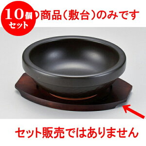 10Zbg ؍ rrop~ [ 20 x 15.5 x 1.5cm 14.5cm ] | ؍H ē z ؗ lC  H Ɩp HX JtF    킢 Mtg v[g 