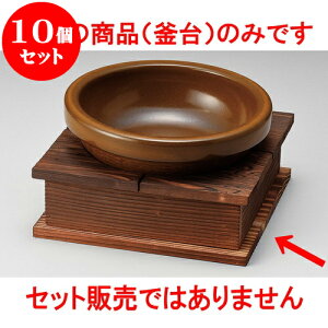 10Zbg ؍ 񂶂傤ij [ 20 x 20 x 7cm 16.5cmi1cmj ] | ؍H ē z ؗ lC  H Ɩp HX JtF    킢 Mtg v