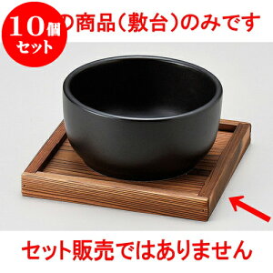 10Zbg ؍ gt~16cm [ 16 x 16 x 2cm ] | ؍H ē z ؗ lC  H Ɩp HX JtF    킢 Mtg v[g o a 