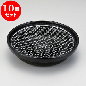 10Zbg ؍ ԏēiԕtji݌Ïāj [ 29 x 6.5cm ] | ؍H ē z ؗ lC  H Ɩp HX JtF    킢 Mtg v[g 