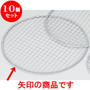 10Zbg  ۋ28cm [ 28cm ]   aH HX Ɩp | lC  H mH Ɩp HX JtF    킢 Mtg v[g a i HZbg