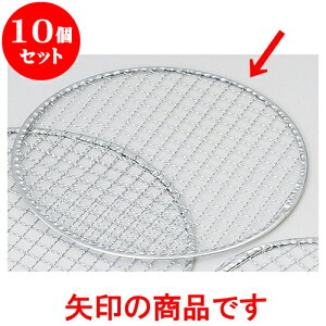 10Zbg  ۋ24cm [ 24cm ]   aH HX Ɩp | lC  H mH Ɩp HX JtF    킢 Mtg v[g a i HZbg