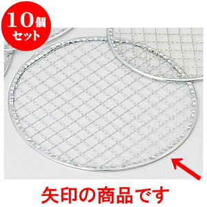 10Zbg  ۋ20cm [ 20cm ]   aH HX Ɩp | lC  H mH Ɩp HX JtF    킢 Mtg v[g a i HZbg