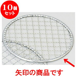 10Zbg  ۋ15cm [ 15cm ]   aH HX Ɩp | lC  H mH Ɩp HX JtF    킢 Mtg v[g a i HZbg