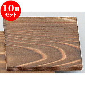 10Zbg ~ Đp21cm [ 21 x 21 x 0.8cm ] | lC  H mH Ɩp HX JtF    킢 Mtg v[g a i HZbg HZbg