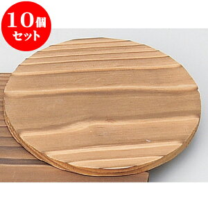 10Zbg ~ ی^~25.5cm [ 25.5cm ] | lC  H mH Ɩp HX JtF    킢 Mtg v[g a i HZbg HZbg