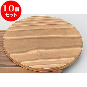 10Zbg ~ ی^~14cm [ 14cm ] | lC  H mH Ɩp HX JtF    킢 Mtg v[g a i HZbg HZbg