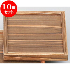 10Zbg ~ gt~19cm [ 19 x 19 x 2cm ] | lC  H mH Ɩp HX JtF    킢 Mtg v[g a i HZbg HZbg
