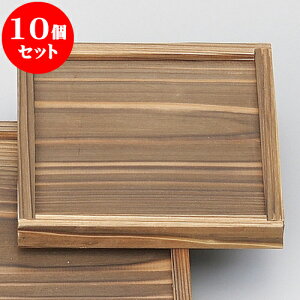 10Zbg ~ gt~16cm [ 16 x 16 x 2cm ] | lC  H mH Ɩp HX JtF    킢 Mtg v[g a i HZbg HZbg
