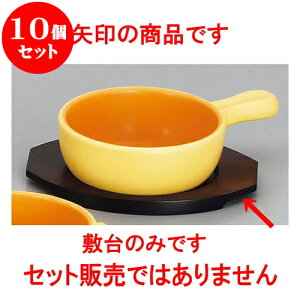 10Zbg ϔM ۃO^p~ijiAij [ 18 x 14 x 1.2cm 11.7cm ] | O^ X[v hA Aq[W V`[ lC  H mH Ɩp HX JtF  