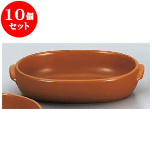 10Zbg ϔM }I[oO^iji݌Ïāj [ 24.5 x 15 x 5.2cm ] | O^ X[v hA Aq[W V`[ lC  H mH Ɩp HX JtF   