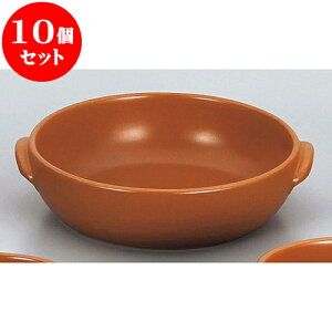 10Zbg ϔM }ۃO^iji݌Ïāj [ 21.5 x 19.5 x 5.5cm ] | O^ hA Aq[W lC  H mH Ɩp HX JtF    킢 M