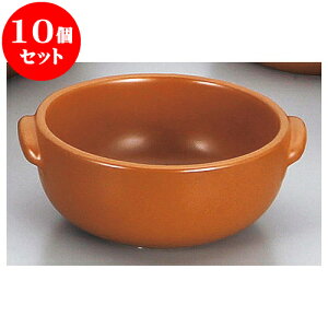 10Zbg ϔM }ۃO^iji݌Ïāj [ 15 x 13 x 5.5cm ] | O^ hA Aq[W lC  H mH Ɩp HX JtF    킢 Mt