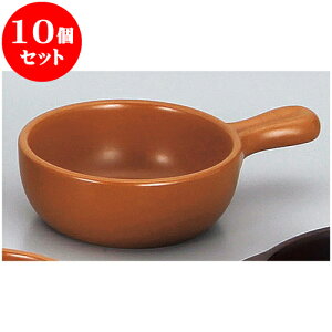 10Zbg ϔM }ЎO^i݌Ïāj [ 19 x 13 x 5cm ] | O^ X[v hA Aq[W V`[ lC  H mH Ɩp HX JtF    