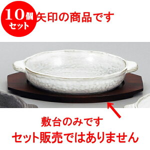 10Zbg ϔM O^p~NO.3iAij [ 24 x 14.5 x 1.2cm 17 x 11.5cm ] | O^ X[v hA Aq[W V`[ lC  H mH Ɩp HX JtF 