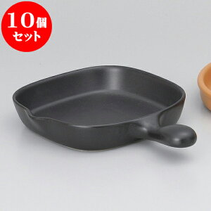 10Zbg ϔM ubNZtBbVpi݌Ïāj [ 27.5 x 19 x 4cm ] | lC  H mH Ɩp HX JtF    킢 Mtg v[g a 