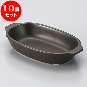 10Zbg O^ mg[O^i݌Ïāj [ 21 x 11 x 3.8cm ] | O^ hA Aq[W lC  H mH Ɩp HX JtF    킢 Mtg 