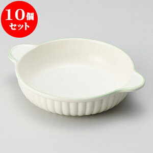 10Zbg O^ O[CۃO^i݌Ïāj [ 20.5 x 16.5 x 4cm ] | O^ hA Aq[W lC  H mH Ɩp HX JtF    킢 Mt