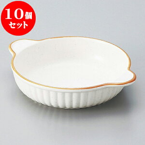 10Zbg O^ IWCۃO^i݌Ïāj [ 20.5 x 16.5 x 4cm ] | O^ hA Aq[W lC  H mH Ɩp HX JtF    킢 Mt