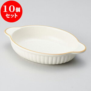 10Zbg O^ IWCO^i݌Ïāj [ 21.5 x 13 x 4cm ] | O^ hA Aq[W lC  H mH Ɩp HX JtF    킢 M
