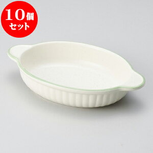 10Zbg O^ O[CO^i݌Ïāj [ 21.5 x 13 x 4cm ] | O^ hA Aq[W lC  H mH Ɩp HX JtF    킢 M