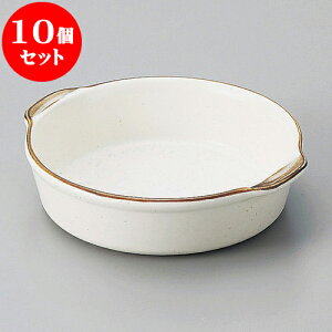 10Zbg O^ Z~XgۃO^i݌Ïāj [ 15.5 x 14 x 3.8cm ] | O^ hA Aq[W lC  H mH Ɩp HX JtF    킢 Mtg 