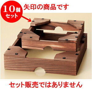 10Zbg  ij [ 22 x 22 x 5cm ] | lC  H mH Ɩp HX JtF    킢 Mtg v[g a i HZbg HZbg