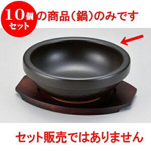 10Zbg ؍ rroi݌Ïāj [ 20.5 x 7.5cm ] | ؍H ē z ؗ lC  H Ɩp HX JtF    킢 Mtg v[g o 