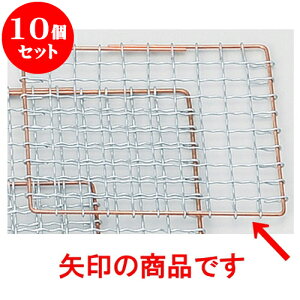 10Zbg  15cmp [ 15 x 15cm ] | lC  H mH Ɩp HX JtF    킢 Mtg v[g a i HZbg HZbg