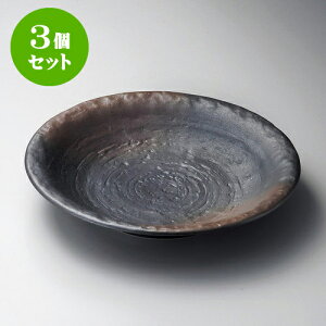 3Zbg唫 OΖ10.0[M [ 32 x 5.5cm ] | 傫 M M M M lC  pX^M p[eB[ H Ɩp HX JtF   Mtg v[ga 蕨 