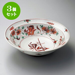 3Zbg 唫 @唫 [ 31 x 9cm ]|  pX^M 蔫 {E 傫  H Ɩp HX JtF   Mtg v[g j j a 蕨 i  