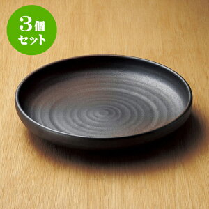 3Zbg 唫 O10.0ؗ [ 31 x 6cm ]|  pX^M 蔫 {E 傫  H Ɩp HX JtF   Mtg v[g j j a 蕨 i 