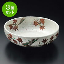 楽天市場】雲錦茶碗の通販