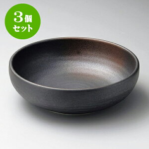 3Zbg 唫 OΖ8.0{[ [ 25 x 7.5cm ]|  pX^M 蔫 {E 傫  H Ɩp HX JtF   Mtg v[g j j a 蕨 i 