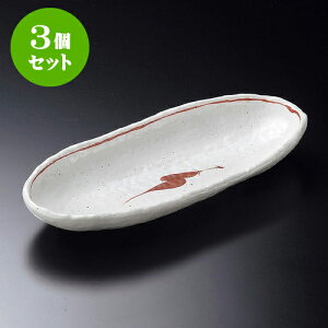 3Zbg唫 hqg[M [ 33 x 14 x 4cm ] | 傫 M M M M lC  pX^M p[eB[ H Ɩp HX JtF   Mtg v[ga 蕨 