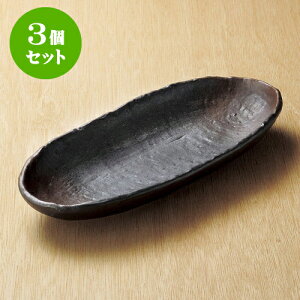 3Zbg唫 OΖ10.0g[ [ 34 x 14.5 x 4.5cm ] | 傫 M M M M lC  pX^M p[eB[ H Ɩp HX JtF   Mtg v[ga 