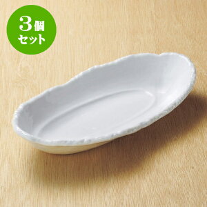 3Zbg唫 VFM [ 32 x 15 x 5.3cm ] | M M lC  t[cM p[eB[ pX^M H Ɩp HX JtF   Mtg v[g o a 蕨 