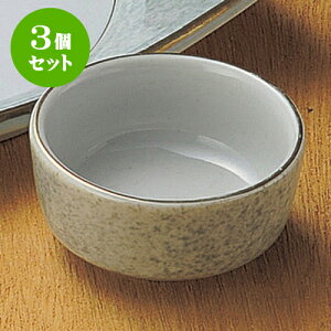 3Zbghg Ov [ 6 x 2.8cm ] | aH hg  {E  ze H Ɩp HX JtF    킢 Mtg v[g j a 蕨 