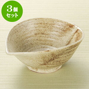 3Zbg VlWij [ 15 x 12.5 x 6cm ] |     {E \ lC  H Ɩp HX JtF    킢 Mtg v[gj j