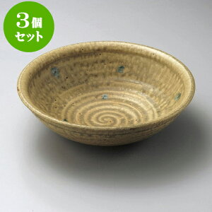 3Zbg 唫 ːD`{9.0 [ 27.5 x 8.5cm ]|  pX^M 蔫 {E 傫  H Ɩp HX JtF   Mtg v[g j j a 蕨 