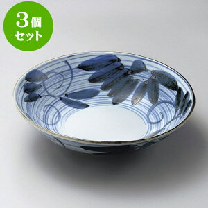 3Zbg 唫 іڑ֋e9.0 [ 27 x 7cm ]|  pX^M 蔫 {E 傫  H Ɩp HX JtF   Mtg v[g j j a 蕨 i 