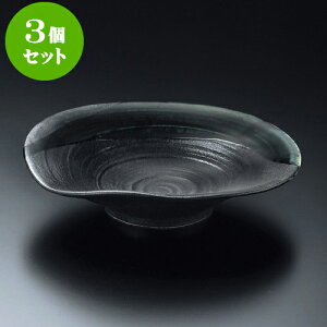 3Zbg 唫 䂸5.5Ђ˂ [ 17.7 x 4cm ]|  pX^M 蔫 {E 傫  H Ɩp HX JtF   Mtg v[g j j a 蕨 