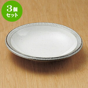 3Zbg唫 K7 [ 21.2 x 4.5cm ] |   蔫 {E   lC H Ɩp HX JtF    킢  Mtg v[g o j 