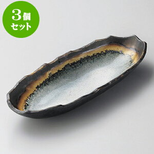 3Zbg 唫 ˏM^ [ 32.5 x 13 x 4.8cm ]|  pX^M 蔫 {E 傫  H Ɩp HX JtF   Mtg v[g j j a 蕨 i 