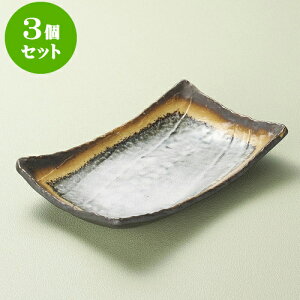 3Zbg唫 ˎ蒷pMij [ 27 x 17 x 4.6cm ] | 蔫  \ 蔫  H Ɩp HX JtF    킢    킢 