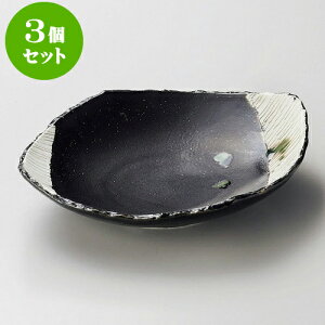 3Zbg唫 D5.5 [ 21.5 x 18 x 5cm ] |   蔫 {E   lC H Ɩp HX JtF    킢  Mtg v[g o j 